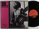 BEE HOUSTON Self Titled ARHOOLIE 1050 LP VG+/NM SHRINK