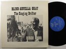 BLIND ARVELLA GRAY The Singing Drifter BIRCH LP VG++/NM