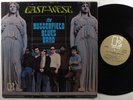 BUTTERFIELD BLUES BAND East-West ELEKTRA LP VG+