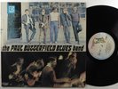 BUTTERFIELD BLUES BAND Self Titled ELEKTRA K-42004 LP VG+ uk