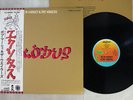 BOB MARLEY AND THE WAILERS EXODUS ISLAND ILS-80880 Japan OBI VINYL LP