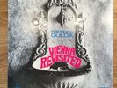 Friedrich Gulda Vienna Revisited MPS 15 226 ST German DG FOC