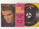 Elvis Presley 1958 Japan 45' HARD HEADED WOMAN / DON'T ASK ME WHY Japanese