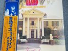ELVIS PRESLEY - 'Live On Stage in Memphis' Japan Gatefold LP, OBI & insert.