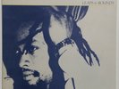 Singers & Players Leaps & Bounds (Reggae) - 33T LP
