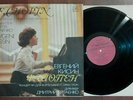 Evgeni Kissin- Concerto No.1 For Piano & Orchestra //USSR/LP