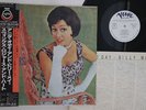 LP Anita O'day & Billy May Swing Rodgers And Har 23MJ3192 VERVE Japan OBI PROMO