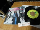 DAVID GILMOUR / PINK FLOYD 'There's No Way Out Of Here' 70s /45 rpm Mint