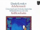 PHILIPS STEREO - KONDRASHIN / KREBBERS - RIMSKY-KORSAKOV - SCHEHERAZADE - NM+