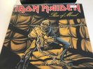 Iron Maiden LP Piece Of Mind 29fw