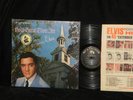 ELVIS PRESLEY HOW GREAT THOU ART GRAMMY AWARD WINNER IN THE SHRINK WITH STICKER