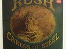 Rush 