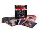 Van Halen RED VINYL The Japanese Singles 1978-1984 Box Set New