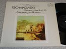 Eterna 826534 Tchaikovsky Sextet Borodin Quartet Rostropovich Talalyan 1974 NM