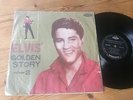 TAIWAN LP Elvis Presley ?– Golden Story - Volume 2 Haishan HS354