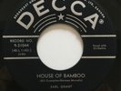 EARL GRANT rare House Of Bamboo r&b mod new breed 45 LISTEN