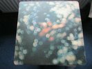 PINK FLOYD    OBSCURED BY CLOUDS   U.K.1972   HARVEST   L.P.  HEAR CLIPS   A1/B1
