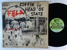 FELA ANIKULAPO KUTI & AFRICA '70 Coffin For Head Of State LP on Kalakuta nigeria
