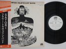 LP FLOWER TRAVELLIN' BAND Satori K4001A ATLANTIC JAPAN Vinyl OBI PROMO