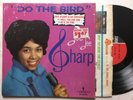 DEE DEE SHARP Do The Bird Cameo C-1050 NM/EX shrink Degritter
