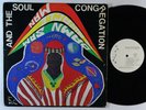 DAMN SAM THE MIRACLE MAN & SOUL CONGREGATION Self-Titled LP on Tayster VG++