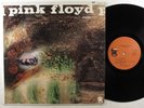PINK FLOYD A Saucerful Of Secrets TOWER LP VG+ 1st US pressing  