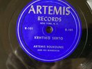 ARTEMIS ROUKOUNIS Krhtiko Serto/Amanes ARTEMIS 101/103 E/E+ clean  78 MANDOLIN