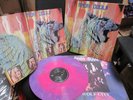 AMON DUUL II - Wolf City LP (krautrock) Fichelscher Weinzierl Meid Karrer Rogner