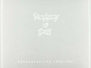 PROPHECY OF DOOM - RETROSPECTIVE 1988-1991 (2LP+CD) NEW VINYL RECORD