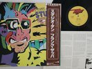 LP FRANK ZAPPA Studio Tan P10612D DISCREET JAPAN Vinyl OBI