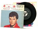 ELVIS PRESLEY 7