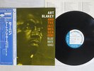 ART BLAKEY AND THE JAZZ MESSENGERS MOANIN' BLUENOTE GXK-8044 Japan OBI VINYL LP