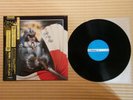 Tokyo Blade ?– Night Of The Blade VIL-6172 Japan Insert Obi Near Mint