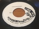 Sun Ra I'm Gonna Unmask the Batman Perfect Man Saturn 45 Outer Space Arkestra