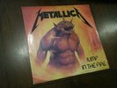 Rare Metallica 1986 Red Vinyl Jump In The Fire 12inch