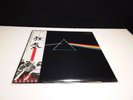 PINK FLOYD