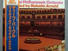 Deep Purple ?– Concerto For Group And Orchestra Japan vinyl LP w/OBI NEAR MINT