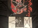 Slayer-Show No Mercy Japanese Press