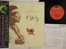 LP JIMI HENDRIX Crash Landing MP2495 POLYDOR JAPAN Vinyl OBI