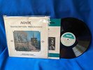 Nippon Hoso Kyokai LP V/A NHK Transcription Service TR 104 Japan Pressing