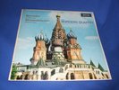 SXL 6036 ED1 BORODIN SHOSTAKOVICH THE BORODIN QUARTET PLAYS NM