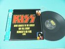 KISS 12