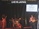 THE SHOCKING BLUE live in japan Foldout Sleeve LP  NEU OVP/Sealed