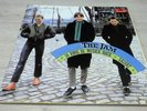 The Jam,  In The City, Vinyl LP,  Mexico, 30 Anos De Musica  VERY RARE EX+/NM
