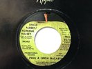 Rare Promo Paul & Linda McCartney uncle Albert admiral Halsey 45 Apple *NM