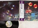DEEP PURPLE WHO DO WE THINK WE ARE WARNER P-8312W Japan OBI VINYL LP