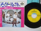 ROLLING STONES UNDER MY THUMB LONDON TOP-1243 Japan VINYL 7