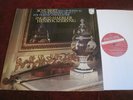 SZERYNG HAEBLER Schubert Violin Piano PHILIPS 6500 885 SAMPLE