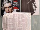 Beethoven The Nine Symphonies Coriolan Egmont Overtures, Cluytens Complete
