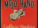 LIGHTNIN' HOPKINS: Mojo Hand LP (8